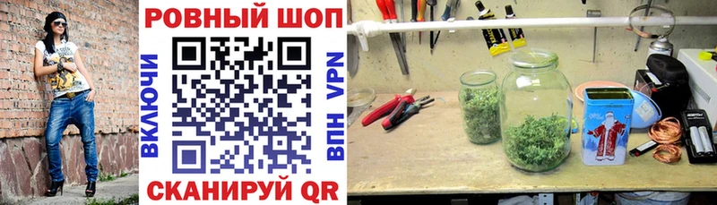  КОКАИН Чистополь