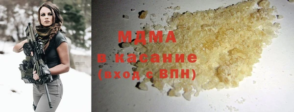 сатива Алексин