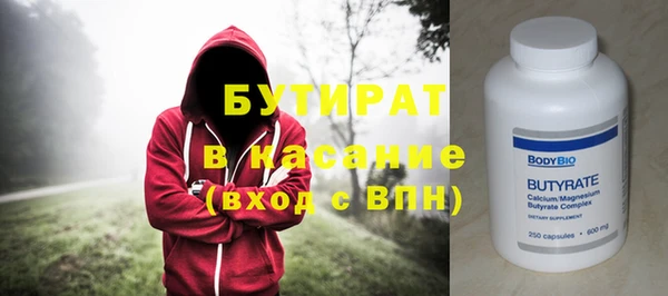 марихуана Алексеевка