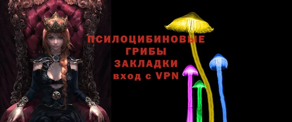 марихуана Алексеевка