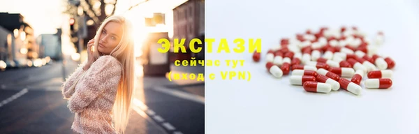 сатива Алексин