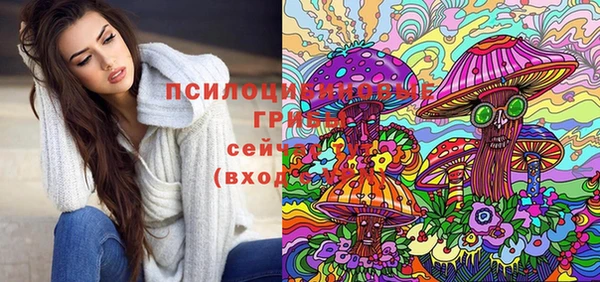 марихуана Алексеевка