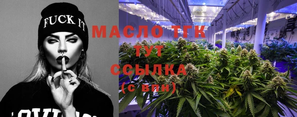 марихуана Алексеевка