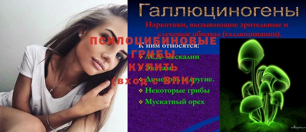 марихуана Алексеевка