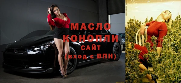 марихуана Алексеевка