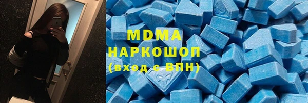 марихуана Алексеевка