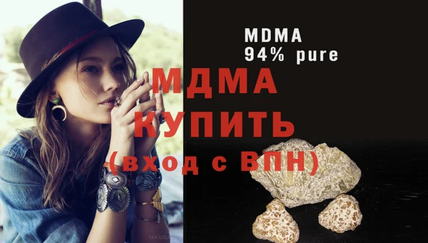 марихуана Алексеевка