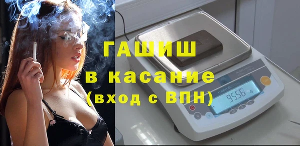 сатива Алексин