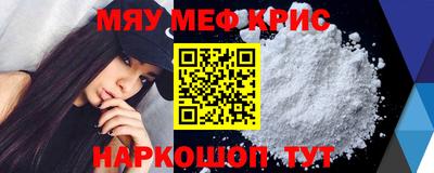 мет Малгобек