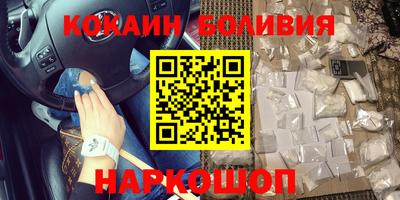 ALPHA PVP Мариинск