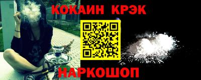 мет Малгобек