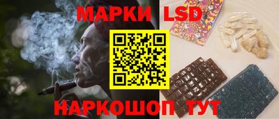 ALPHA PVP Мариинск