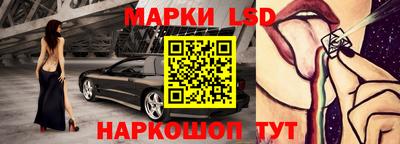ALPHA PVP Мариинск