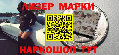 альфа пвп VHQ Моздок