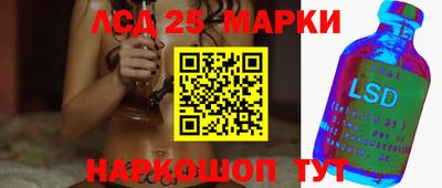 не бодяженный Можга