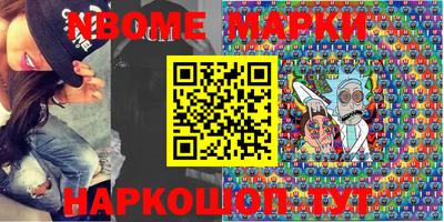 альфа пвп VHQ Моздок