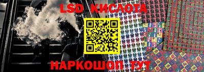 ALPHA PVP Мариинск