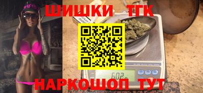 ALPHA PVP Мариинск