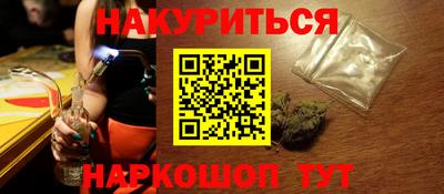 ALPHA PVP Мариинск