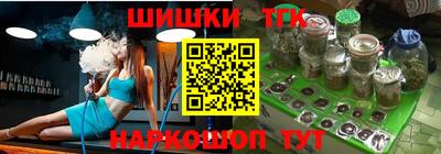 мет Малгобек