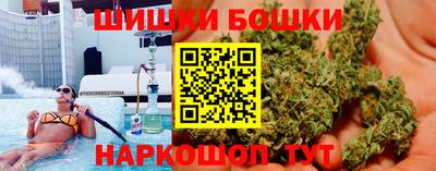 ALPHA PVP Мариинск