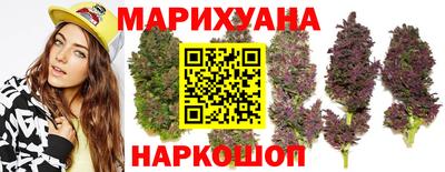 мет Малгобек