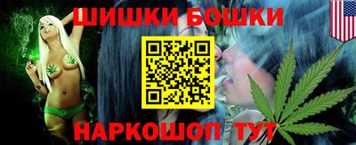 ALPHA PVP Мариинск