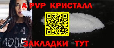 не бодяженный Можга
