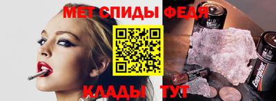 ГАЛЛЮЦИНОГЕННЫЕ ГРИБЫ Можайск