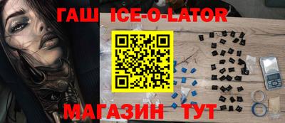 ALPHA PVP Мариинск