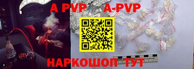 ГАЛЛЮЦИНОГЕННЫЕ ГРИБЫ Можайск