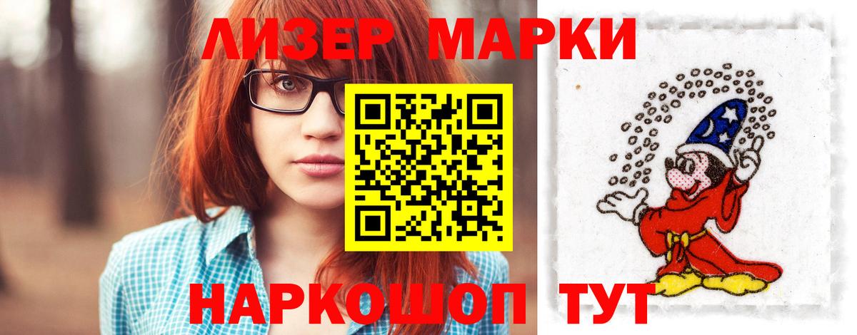 Гашиш  Бошки Шишки  COCAIN  Вход с VPN  МЕТАДОН  Чистополь  Амфетамин кристаллы  МЕФ  