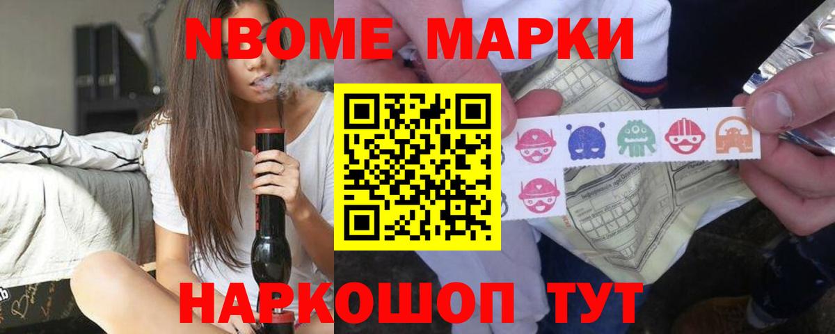 ЛСД экстази кислота  ЛСД экстази кислота  Чистополь  Вход с VPN 