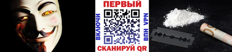 как найти наркотики  Чистополь  МЕТАМФЕТАМИН Декстрометамфетамин 99.9% 