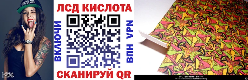 наркота кракен вход Марки NBOMe 1,5мг Чистополь