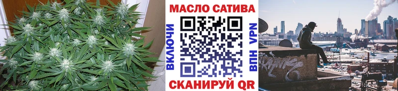 ТГК вейп  даркнет сайт  Чистополь 