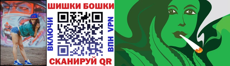 Канабис Ganja  hydra зеркало  Чистополь 